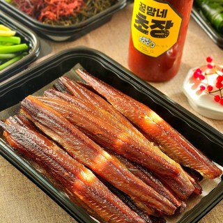 <꿀맘스푸드> 포항 구룡포 꽁치 청어 과메기 해초 야채세트, 꽁치20미해초풀셋