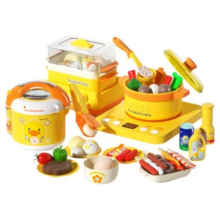 ANYOU 주방 장난감 세트 모조 요리 아동 소꿉놀이 주방기구 세트 여자아이 생일선물 여자아이, B, 1개