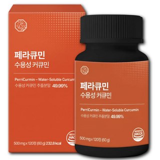 [4개월분] 페라큐민 강황 수용성 커큐민 바이오페린 피페린 식약청 HACCP 인증, 1개, 120정