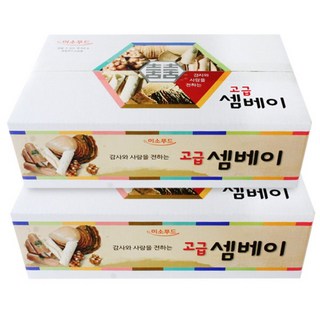 고급 종합전병세트 1.5kgx2박스 셈베이 선물용 과자, 1.5kg, 2개