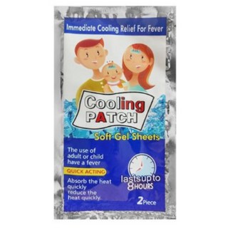 루바노 얼음찜질 쿨링패치 얼굴 야구장, 30개