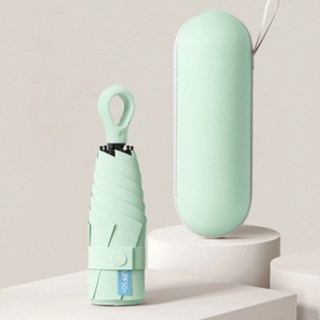 고리형 초미니 5단 양우산+보관파우치