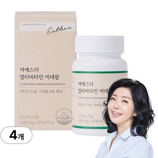 [본사직영] 여에스더 멀티비타민 미네랄 (비타민&미네랄 21종) 국민영양 프로젝트, 4박스, 30정