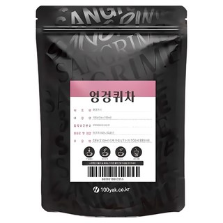 산그리메 국내산 엉겅퀴차 100티백 대용량 PLA 생분해필터 삼각티백차, 1개, 100개입, 1g