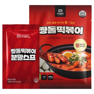 미성분식 대구명물 우리밀 짱돌떡볶이 기본세트 200g + 스프 45g 밀떡 즉석 떡볶이, 3세트, 245g
