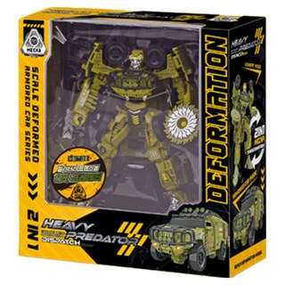 밀리터리 트랜스폼 변신 로보트 로봇 장난감 남아 단체 선물, 1개, 헤비 프레데터