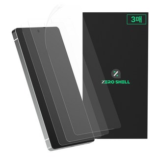 제로쉘 갤럭시 자가복원 TPU 클리어 액정 보호 필름 3P, 1세트