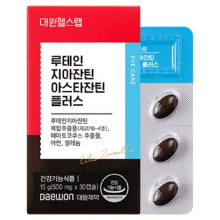 대원제약 대원헬스 루테인 지아잔틴 아스타잔틴 플러스 눈건강 토탈케어, 9개, 30정