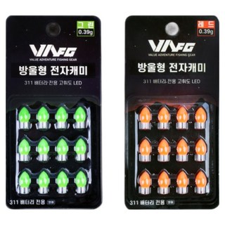 VAFG 방울형 전자캐미 12개입 실리콘 민물 밤낚시 광케미, 그린, 1개