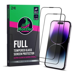 몬스터 고화질 슈퍼강력 투명 강화유리 휴대폰 액정보호필름 2p + 똥손탈출 부착틀, 1세트