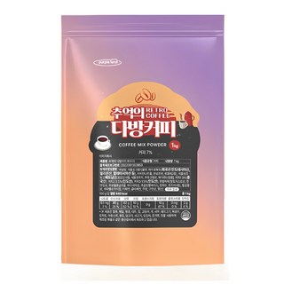 퍼플랜드 다방커피 음료파우더 1kg / 10봉 (1박스), 10개, 1개입