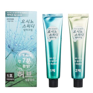 세화 오시노 스피디 칼라크림 1 2제 각 120g (저자극 빠른염모제), 1호 자연흑갈색, 1개