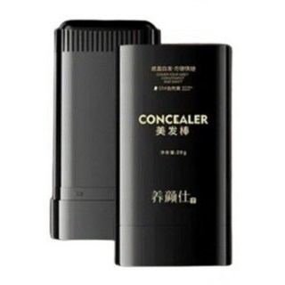 1초 만에 염색 물과 땀에 강한 헤어 컬러 스틱 빗처럼 바르는 헤어스틱 초간편 두피틴트 그리모, (1개)01 내추럴블랙