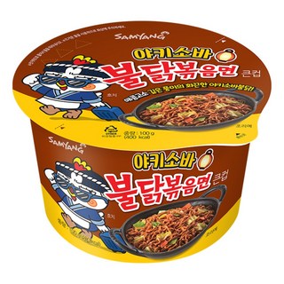 삼양 야키소바 불닭볶음면 125g, 10개