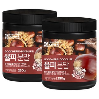 joeunyakcho 栗皮粉, 250g, 2個