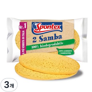 스폰텍스 프랑스 셀룰로오스 스펀지 수세미 삼바 Samba_제로스크래치 제로미세플라스틱 생분해 %, 3개, 2개입