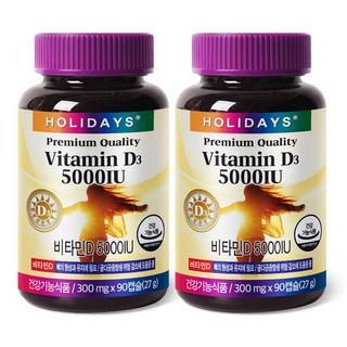 홀리데이즈 비타민D 5000IU, 90정, 2개