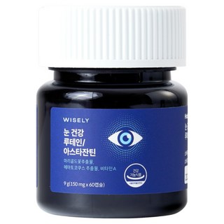 와이즐리 눈건강 루테인 아스타잔틴 비타민A(60일분), 1개, 60정