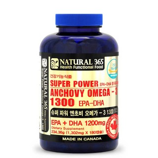 내츄럴 365 캐나다 슈퍼파워 엔초비 오메가3 1300 (1병-6개월분), 1개, 180정
