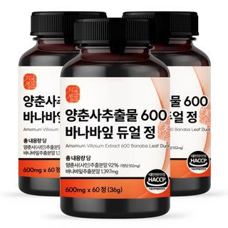 자연새긴 양춘사추출물 바나바잎 듀얼 정 식약처 HACCP 인증시설, 3개, 60정