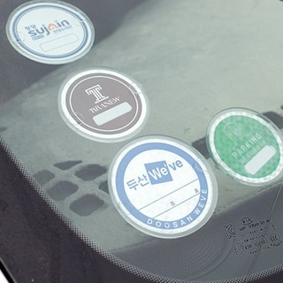 반디 원형 아파트 주차스티커홀더 투명 주차스티커부착판, 소형(65mm), 1개