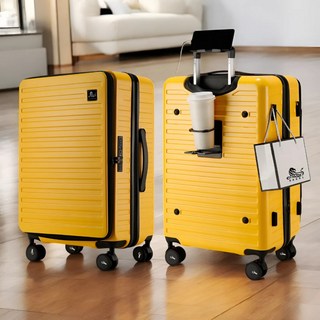 [3년A/S보장] ABBAS 멀티 캐리어 대형 여행가방 28인치 24인치 20인치 지퍼형 기내용캐리어 A220