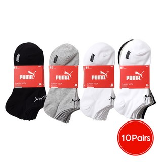 푸마 남성 여성 베이직 스니커즈 양말 10켤레
