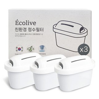 브리타 호환가능 국산 친환경 생분해 에코리브 필터, 3개, 프리미엄필터