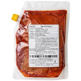 미슐 전주비빔소스, 2개, 1kg