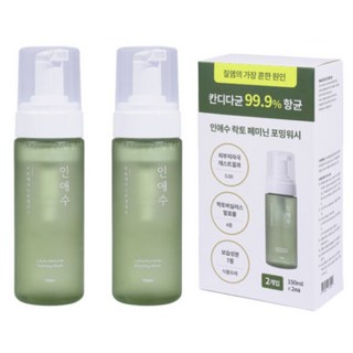 여성 청결제(폼) 칸디다균 99. 9% 항균 무자극 청결제 한방 Y존 완벽케어 EWG GREEN 등급 무자극, 2개, 150ml