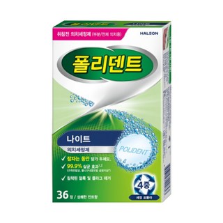 폴리덴트 나이트 틀니 의치 세정제 36정, 36개입, 1개