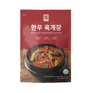 1등급 한우로 만든 온식구 한우 육개장, 5개, 500g