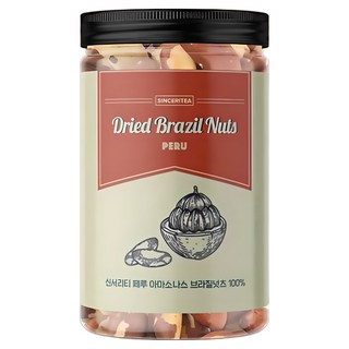 닥터비옴 무염 브라질너트 180g x 3개