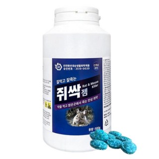 쥐싹젬 500g +먹이그릇5개 쥐 제거 살서제 퇴치기 박멸 식당 공장 끈끈이, 1개