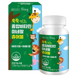 [건국유업] 쑥쑥 키즈 종합비타민미네랄 츄어블, 60정, 1개