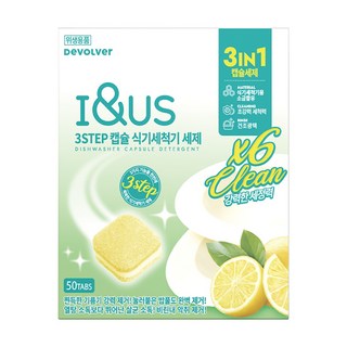 아이앤어스 3Step 식기세척기 세제 50개입, 500g, 1개