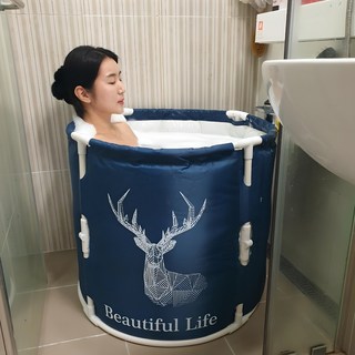 반신욕조