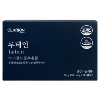 클라리온 루테인 30캡슐 5박스 + 쇼핑백
