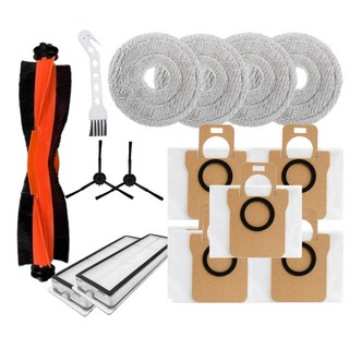 퓨어퍼스트 샤오미 X10+ 호환 소모품 블랙 기프트팩, 1세트, pf 15pcs