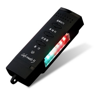 전자 호루라기 휘슬 111데시벨 LED경보 후레쉬기능 세이프메이트 5세대, 1개