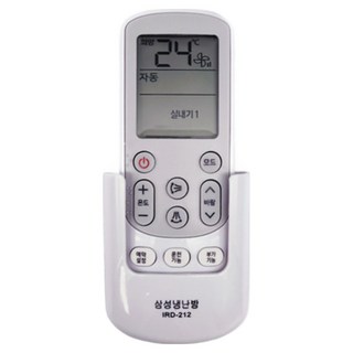 삼성 에어컨 전용 무설정 리모컨 S2, 1개, 삼성전용 에어컨 리모컨 S2