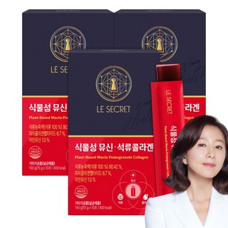 [무료배송/오늘출발] 뉴트리원 르시크릿 식물성 뮤신 석류 콜라겐 젤리 500da 저분자 콜라겐 석류 쇼핑백 기획세트, 3박스, 10회분