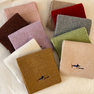 고급니트목도리