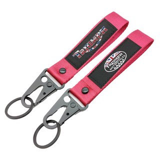 스피드마크 오토바이 키링 스트랩 열쇠고리 키홀더 호환, 1개, 트라이엄프B