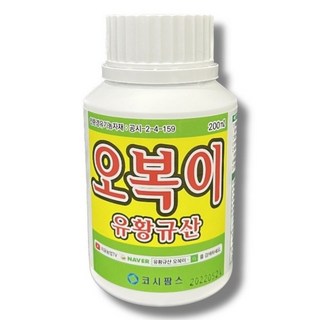 오복이200ml 규산유황, 200ml, 1개