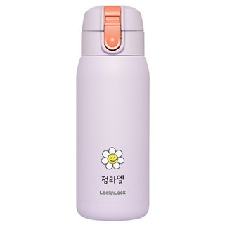 주문제작 나만의 락앤락 텀블러 각인 인쇄 제작 코튼 캔디 370ml 홍보용 답례품, 1개, A. 바이올렛