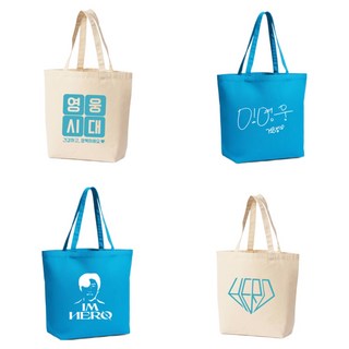 임영웅 굿즈 가방 에코백 M L 사이즈