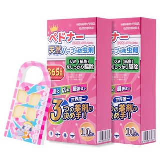 좀벌레 퇴치제 옷을 보호하고 좀벌레퇴치 옷장탈취제 장미 향기 옷장방충제 서랍장용 방충제 곰팡이 탈취제 천연 꽃향기 옷장방향제 무려 12개월 사용 가능, 2개, 10개입