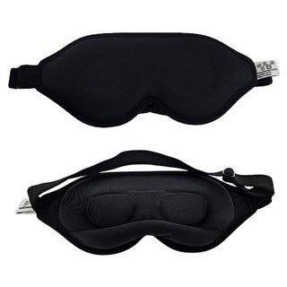 수면안대 숙면 수면 눈 안구 보호대 피로 건조 암막 안대 가리개 아이마스크 파워몬 편안애