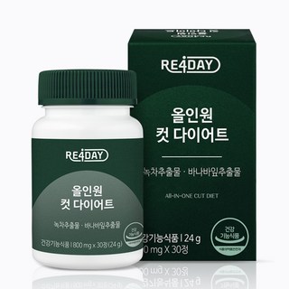 리포데이 올인원 컷 다이어트 혈당 케어 4중 복합기능성, 1개, 30정